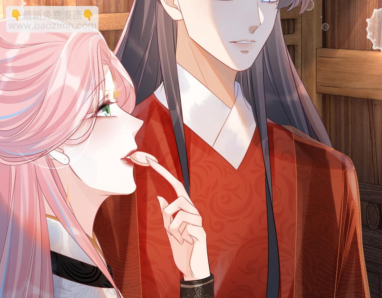 快穿女配冷靜點 - 第51話 自戀狂魔(1/3) - 8