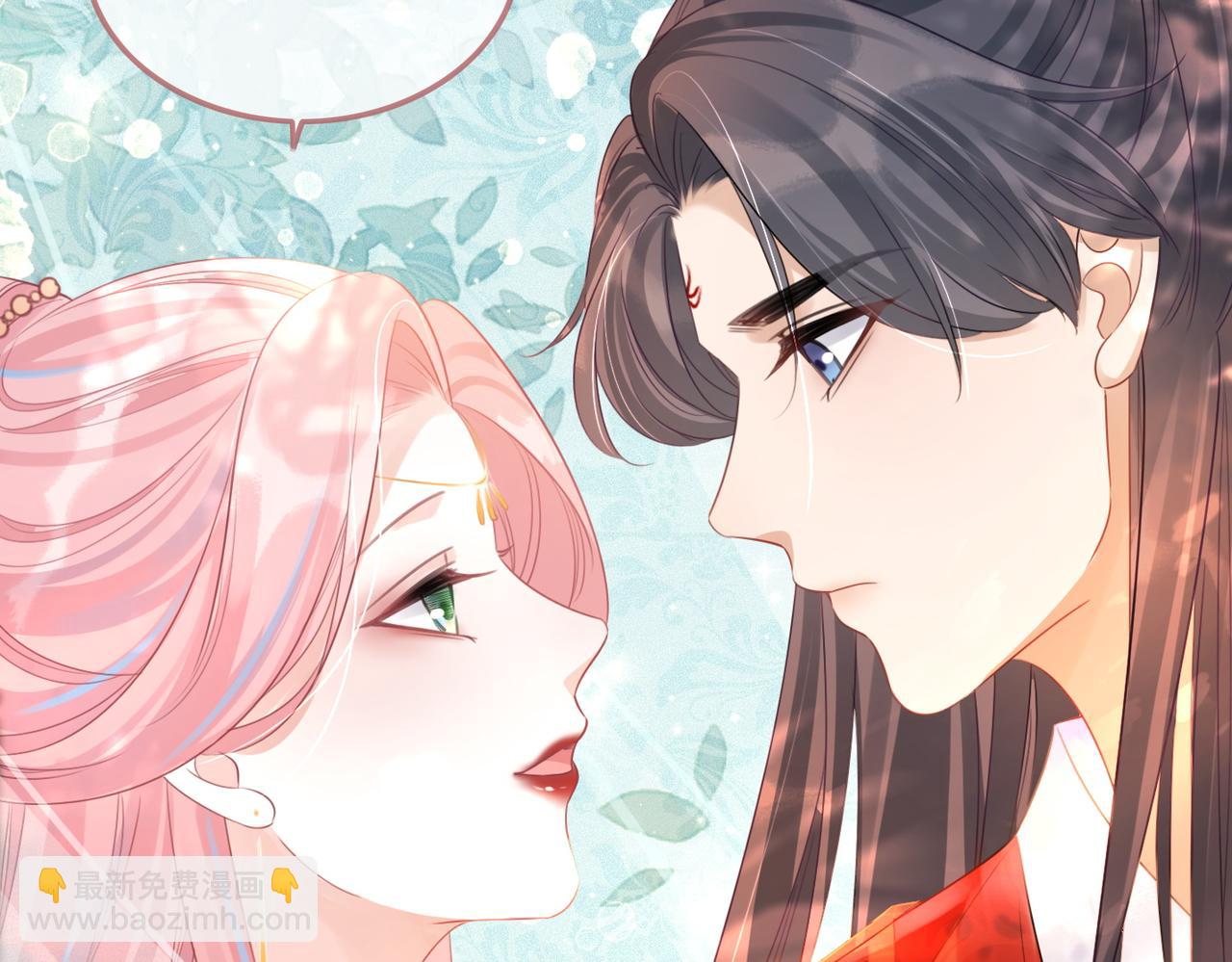 快穿女配冷靜點 - 第51話 自戀狂魔(1/3) - 2