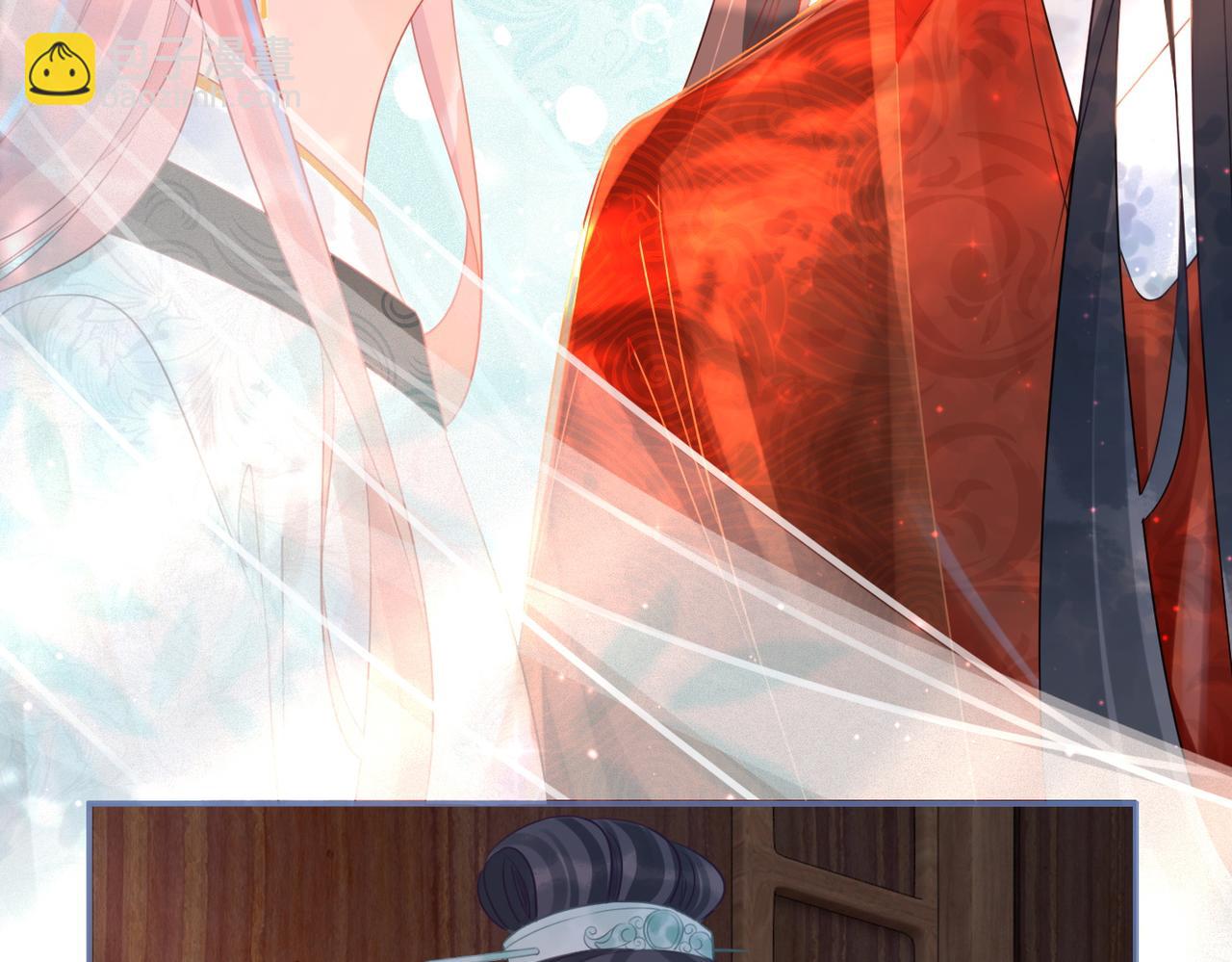 快穿女配冷靜點 - 第51話 自戀狂魔(1/3) - 3