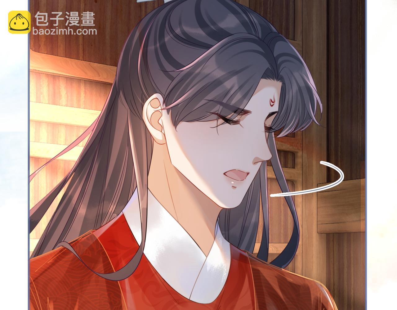 快穿女配冷靜點 - 第51話 自戀狂魔(1/3) - 4