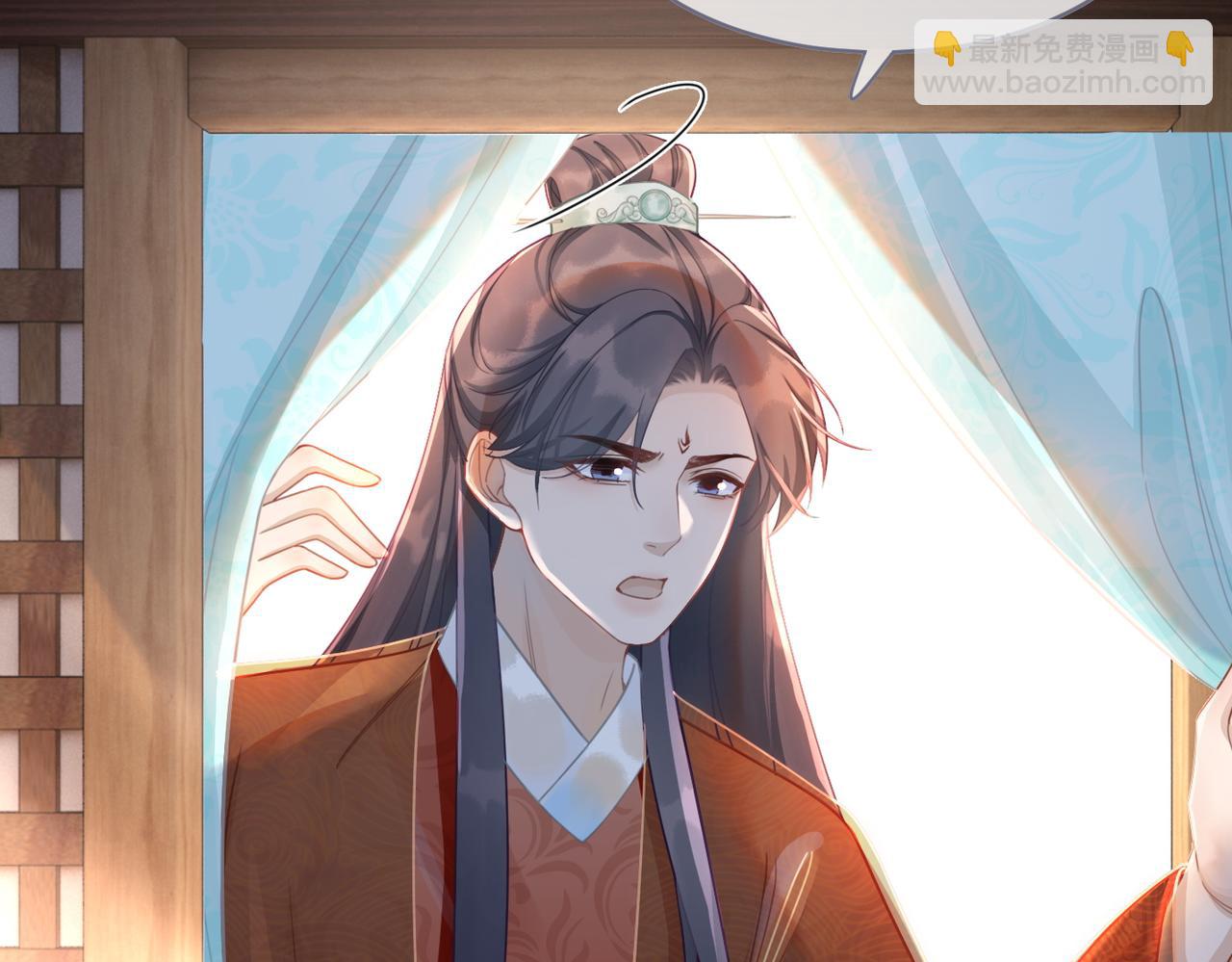 快穿女配冷靜點 - 第51話 自戀狂魔(2/3) - 2