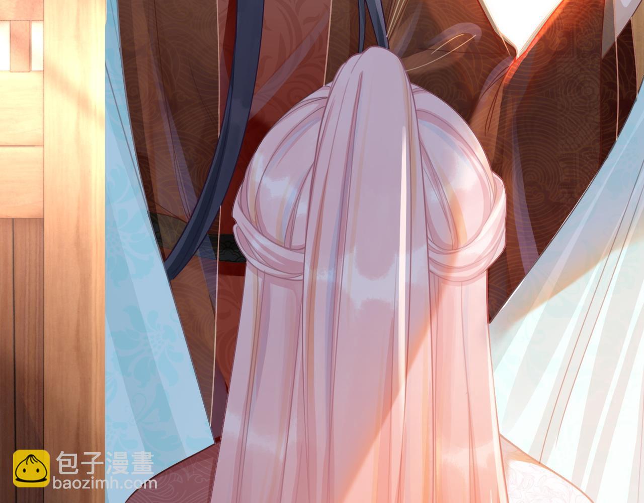 快穿女配冷靜點 - 第51話 自戀狂魔(2/3) - 3