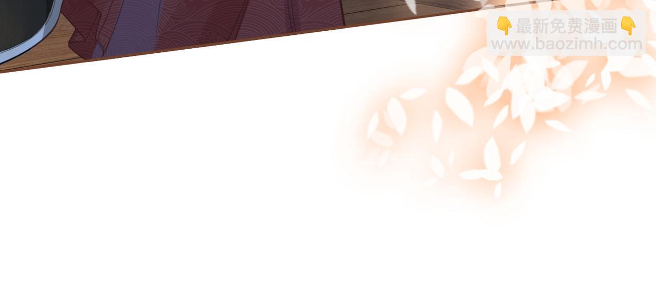 快穿女配冷靜點 - 第51話 自戀狂魔(2/3) - 7