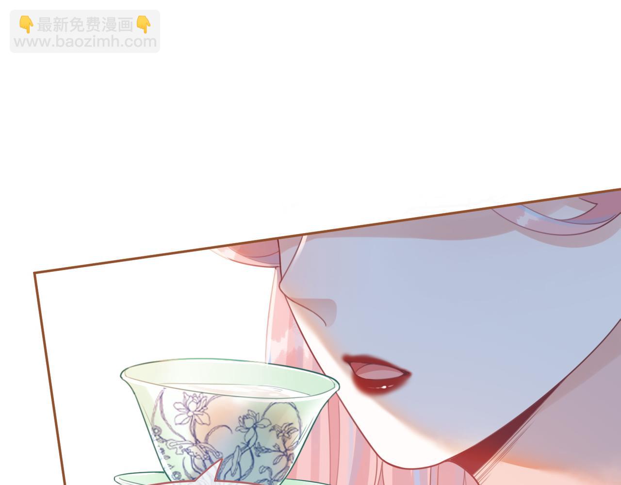 快穿女配冷靜點 - 第51話 自戀狂魔(2/3) - 8