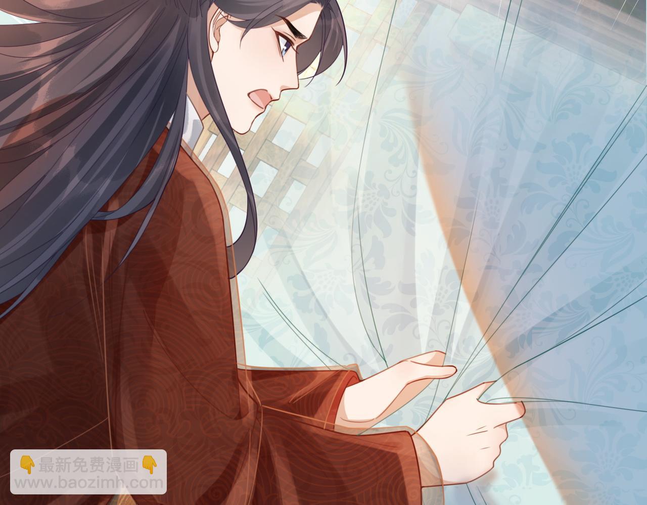 快穿女配冷靜點 - 第51話 自戀狂魔(2/3) - 4