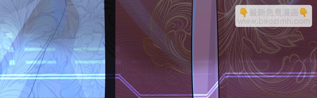 快穿女配冷靜點 - 第51話 自戀狂魔(2/3) - 4