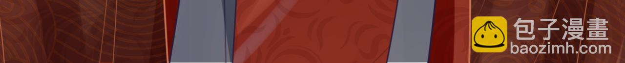 快穿女配冷靜點 - 第53話 奇葩的家人(3/3) - 1