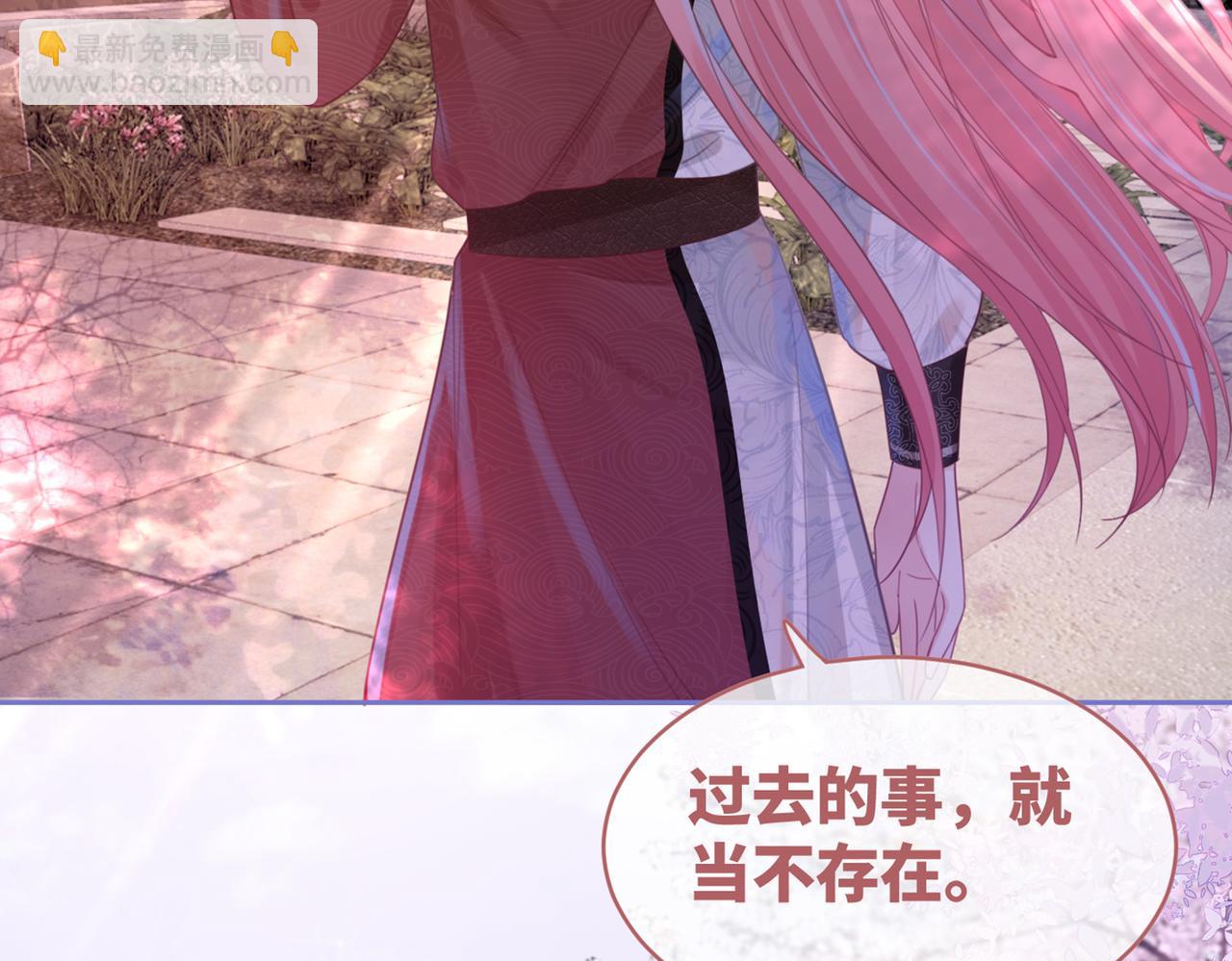 快穿女配冷靜點 - 第53話 奇葩的家人(3/3) - 3