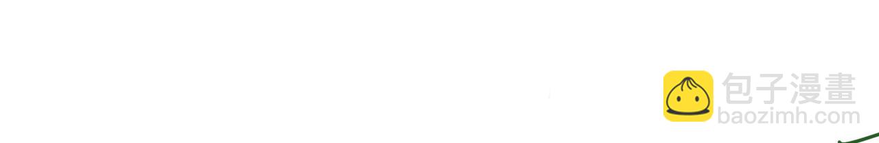 快穿女配冷靜點 - 第53話 奇葩的家人(2/3) - 5