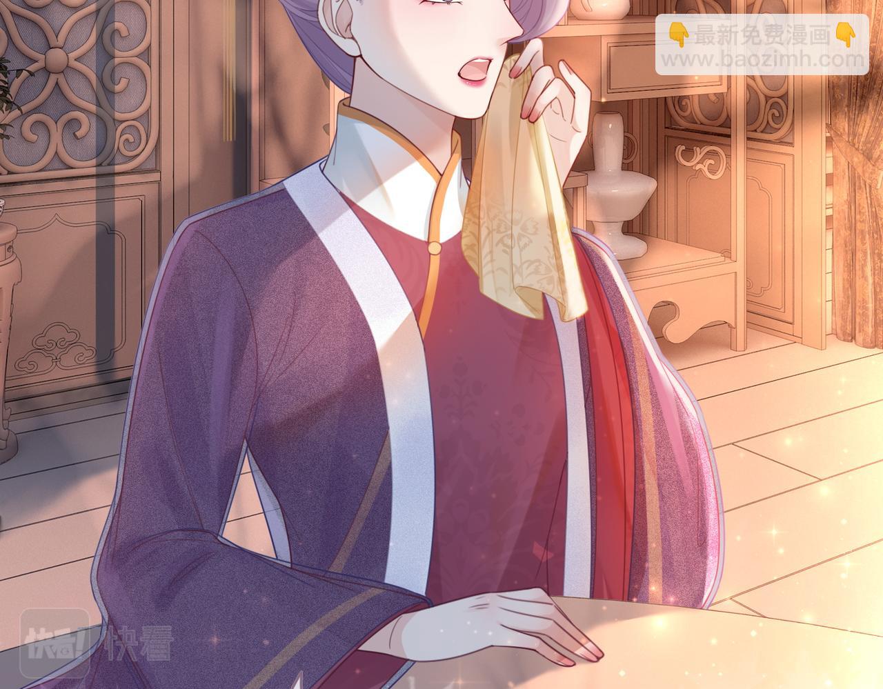 快穿女配冷靜點 - 第53話 奇葩的家人(1/3) - 6