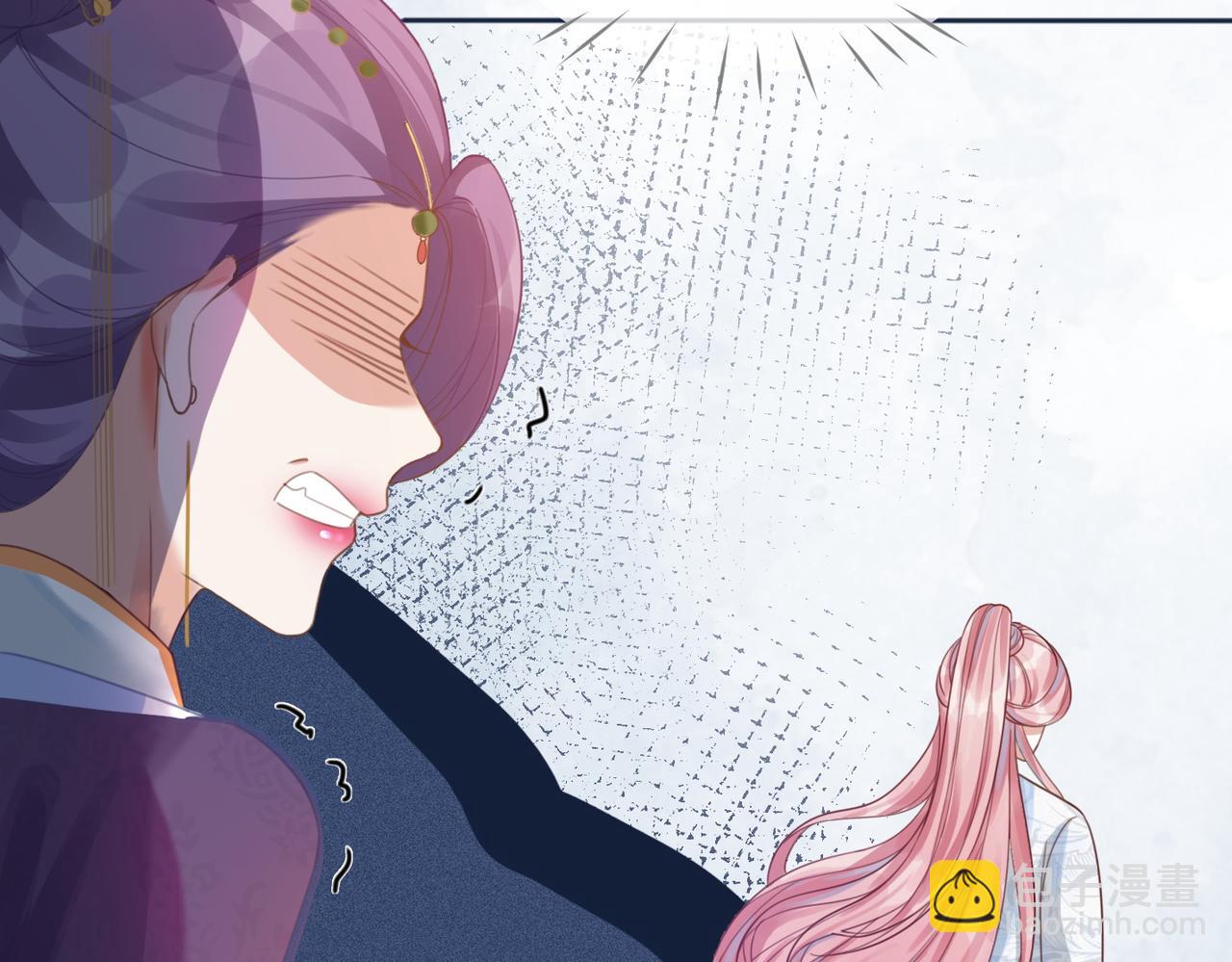 快穿女配冷靜點 - 第53話 奇葩的家人(2/3) - 6