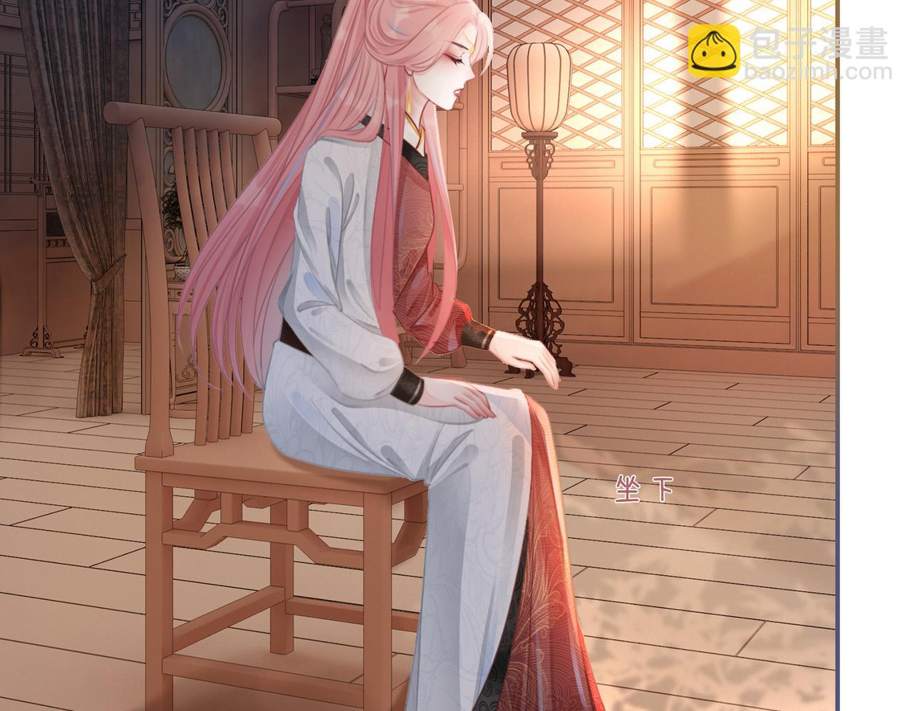 快穿女配冷靜點 - 第53話 奇葩的家人(2/3) - 6