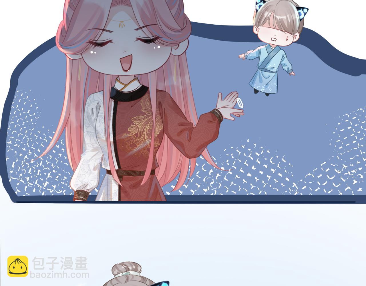 快穿女配冷靜點 - 第53話 奇葩的家人(2/3) - 7