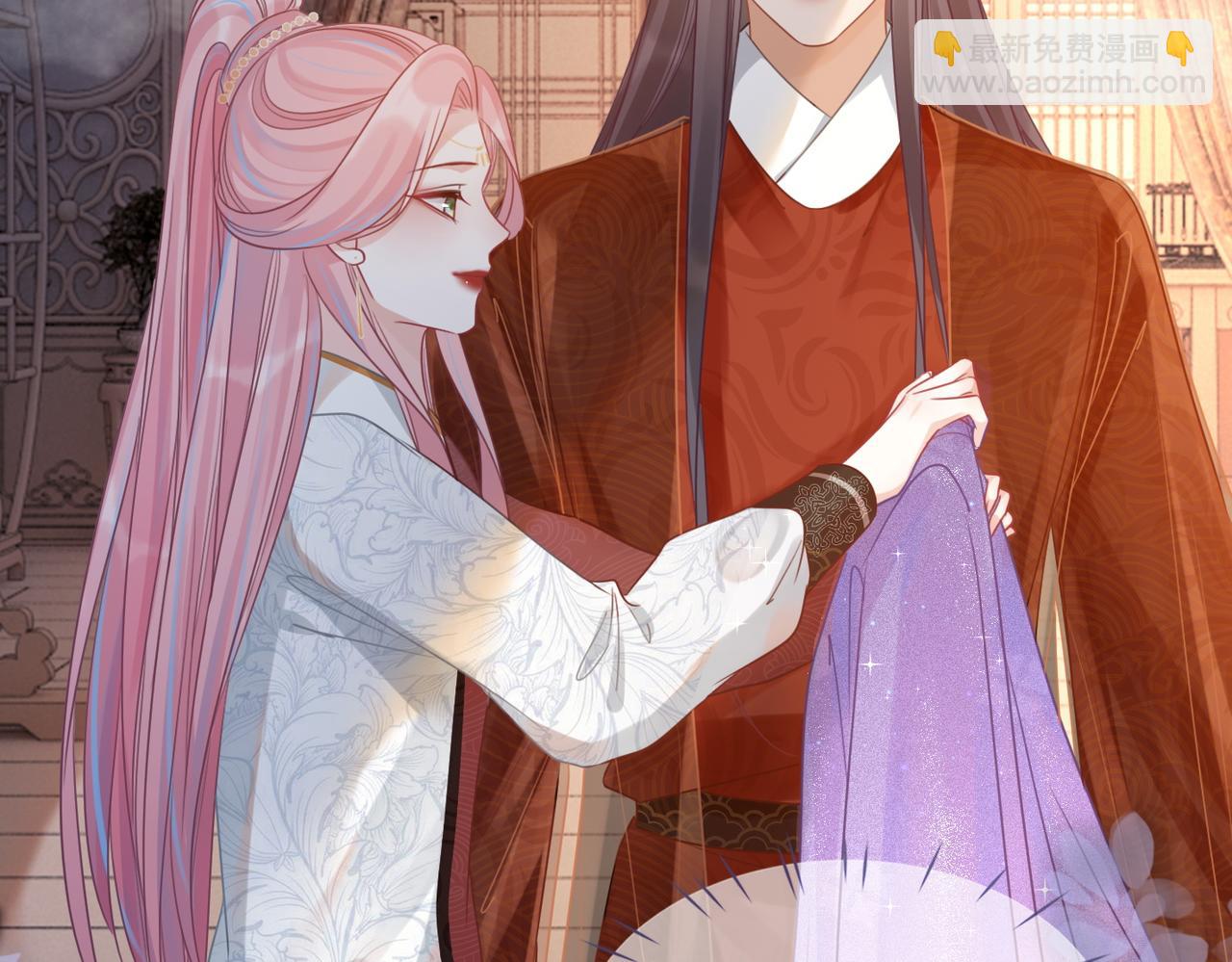 快穿女配冷靜點 - 第55話 暗中寵溺(3/3) - 5