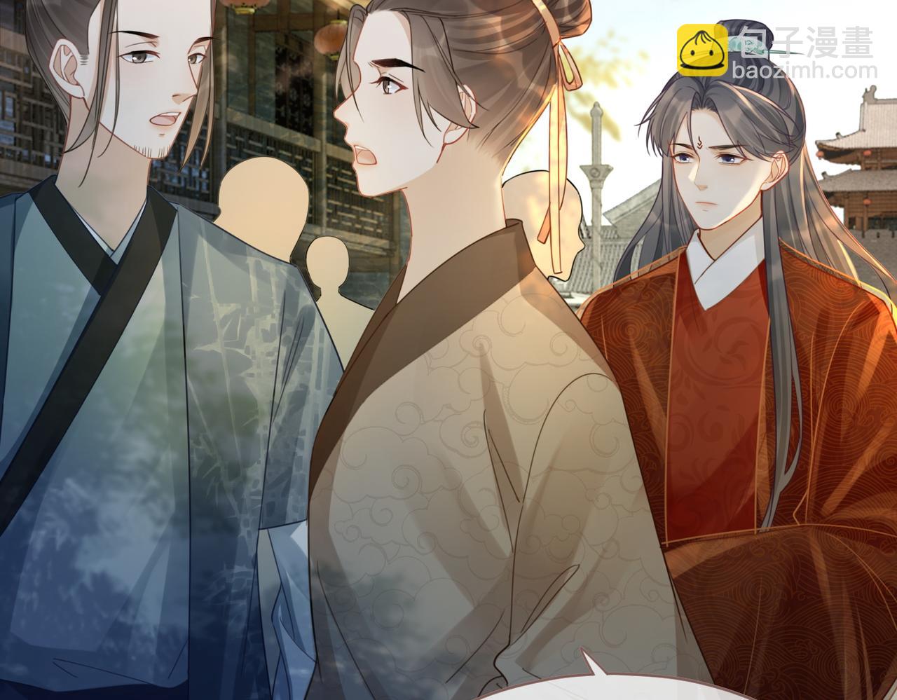 快穿女配冷靜點 - 第55話 暗中寵溺(1/3) - 7