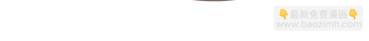 快穿女配冷靜點 - 第55話 暗中寵溺(1/3) - 4