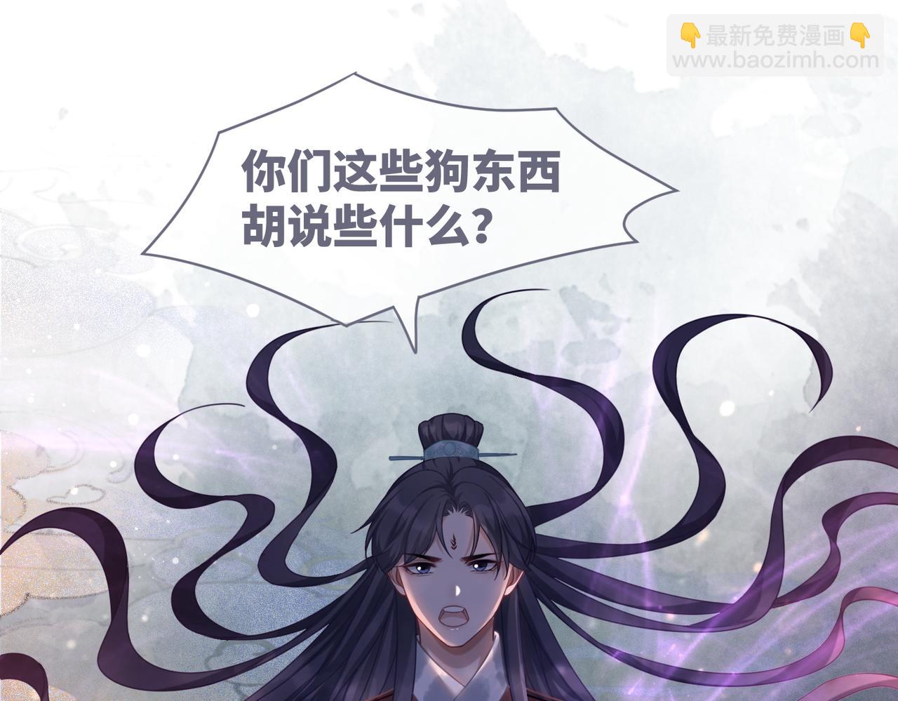 快穿女配冷靜點 - 第55話 暗中寵溺(1/3) - 8