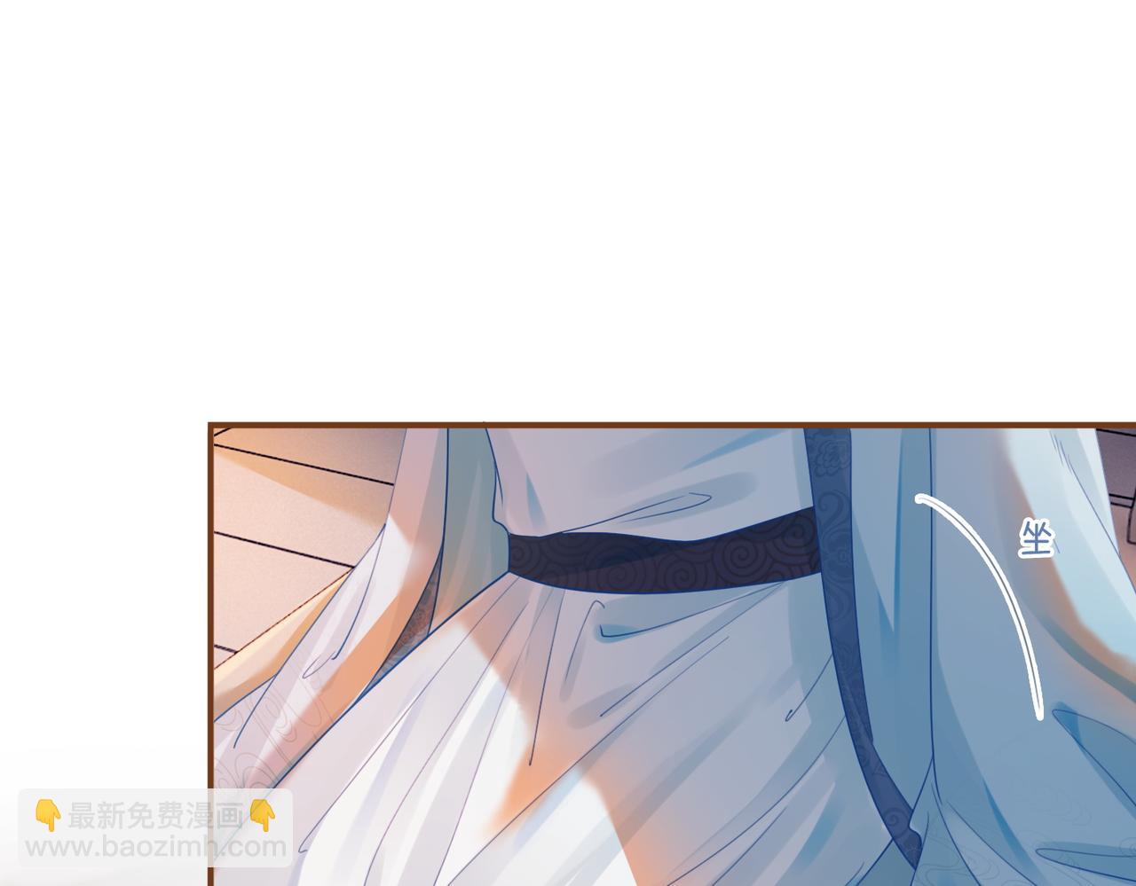 快穿女配冷靜點 - 第55話 暗中寵溺(1/3) - 5