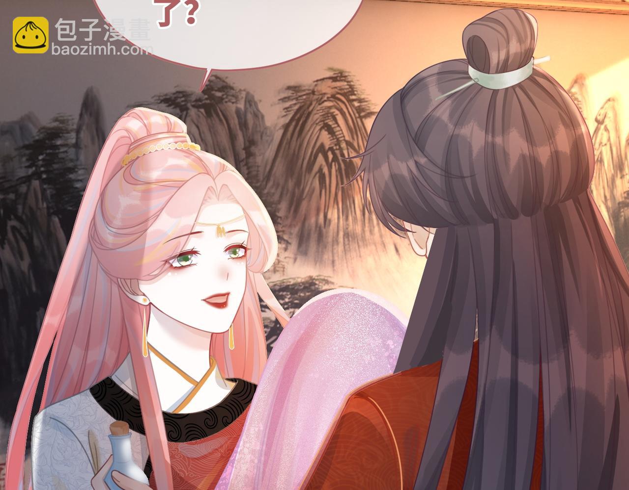 快穿女配冷靜點 - 第55話 暗中寵溺(2/3) - 3