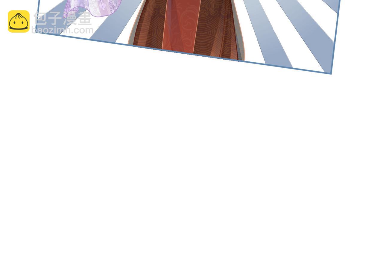 快穿女配冷靜點 - 第55話 暗中寵溺(2/3) - 6