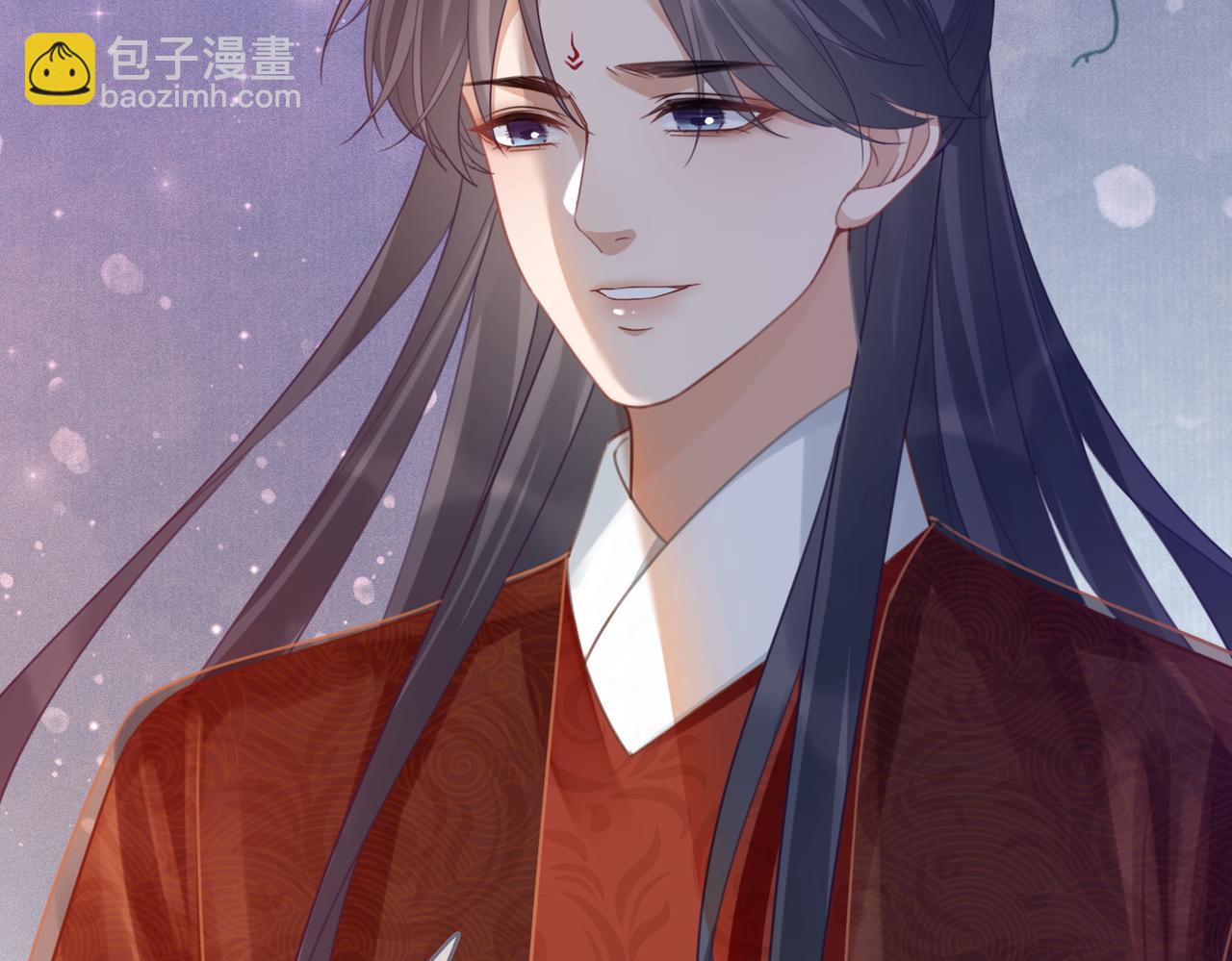 快穿女配冷靜點 - 第55話 暗中寵溺(2/3) - 7