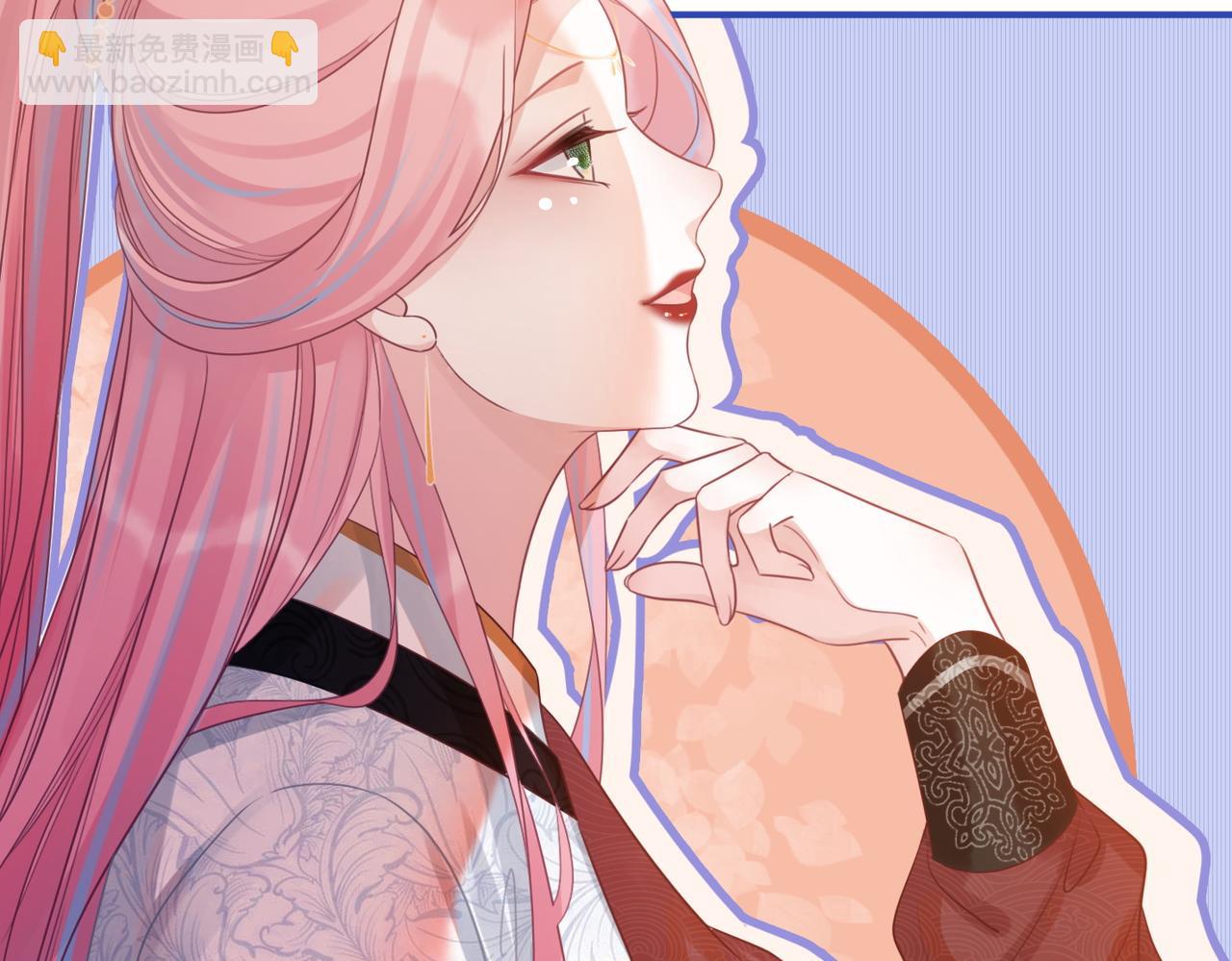 快穿女配冷靜點 - 第55話 暗中寵溺(2/3) - 3