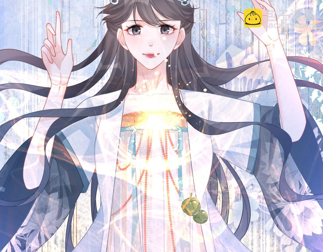 快穿女配冷靜點 - 第57話 暗中挑釁(3/3) - 4