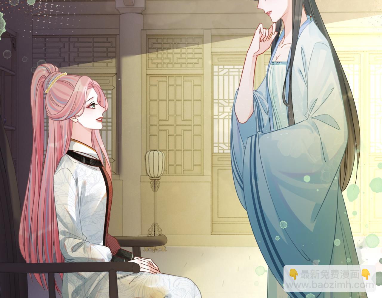 快穿女配冷靜點 - 第57話 暗中挑釁(1/3) - 6