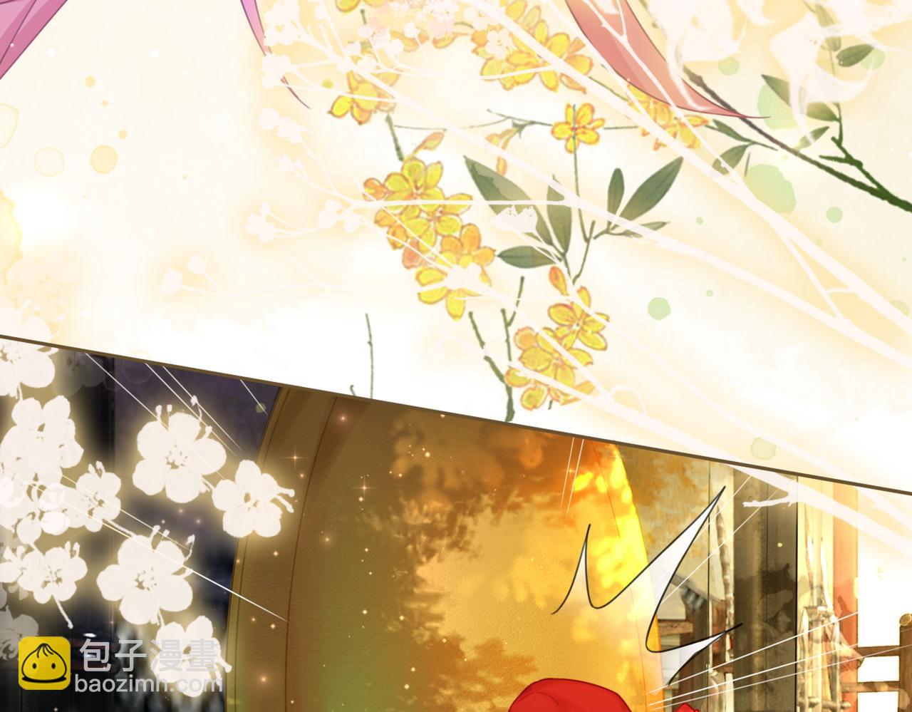 快穿女配冷靜點 - 第57話 暗中挑釁(1/3) - 2