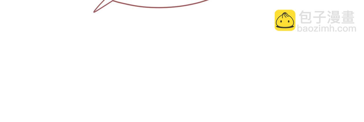 快穿女配冷靜點 - 第57話 暗中挑釁(2/3) - 2