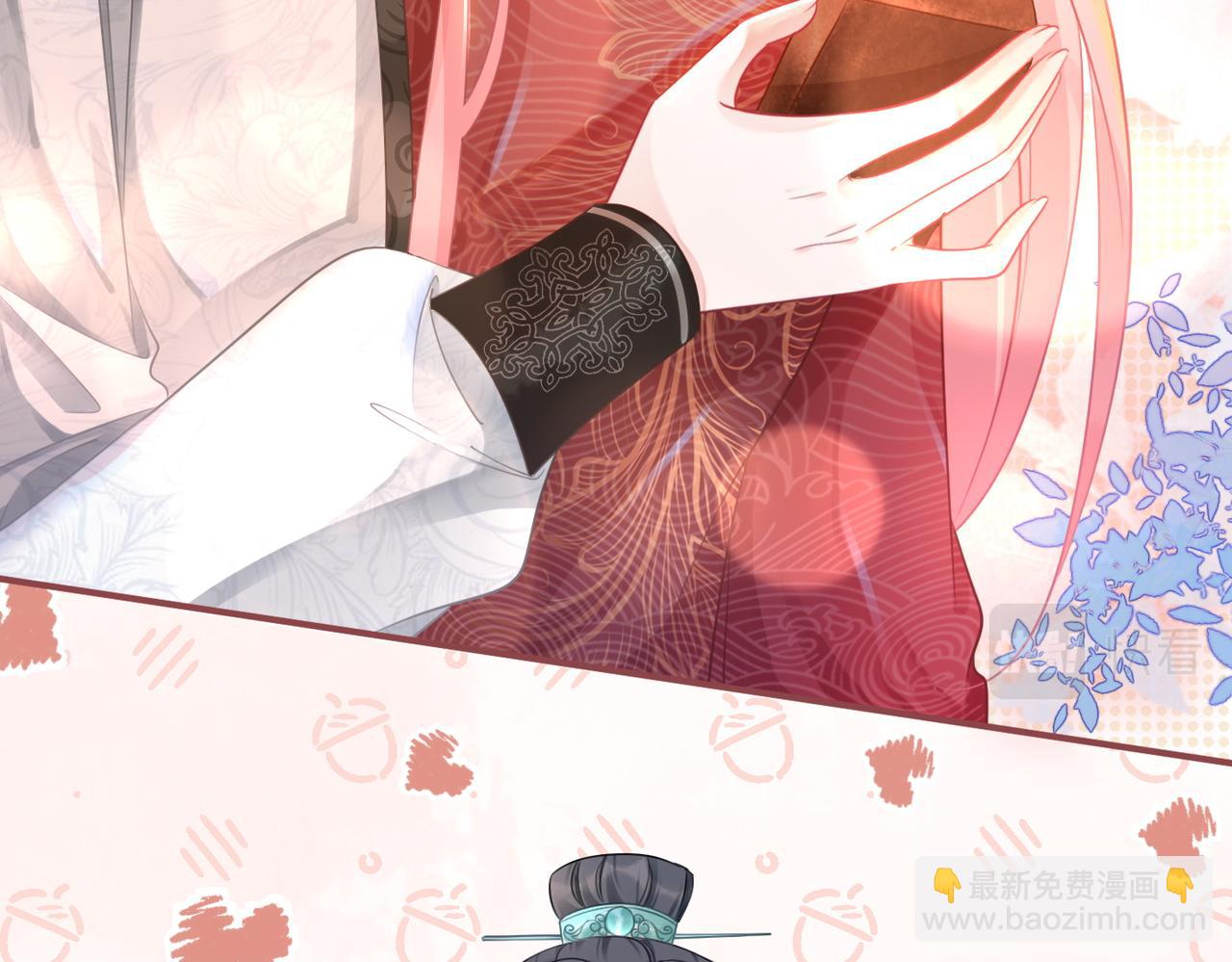 快穿女配冷靜點 - 第57話 暗中挑釁(1/3) - 7