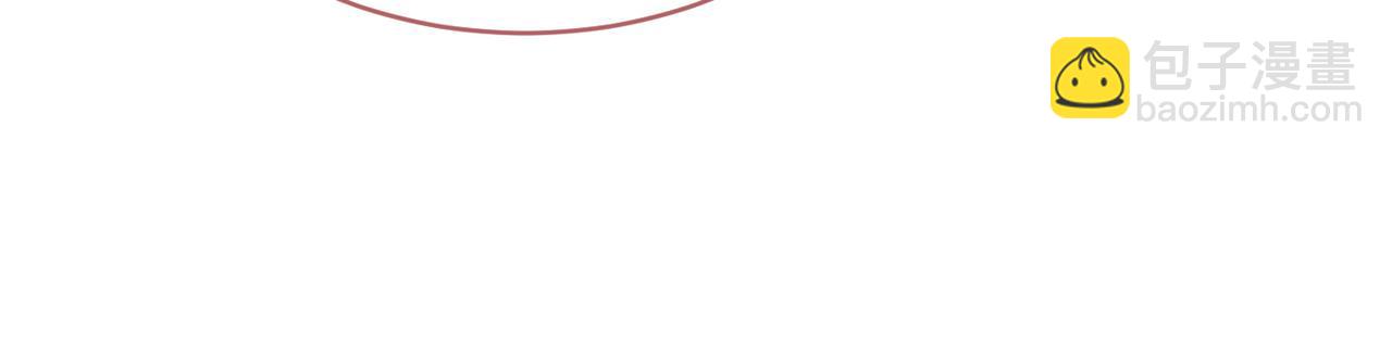 快穿女配冷靜點 - 第57話 暗中挑釁(2/3) - 6