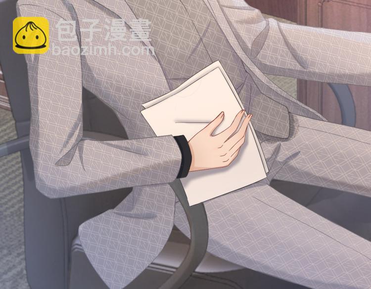 快穿女配冷靜點 - 第5話 我想要你(1/3) - 7