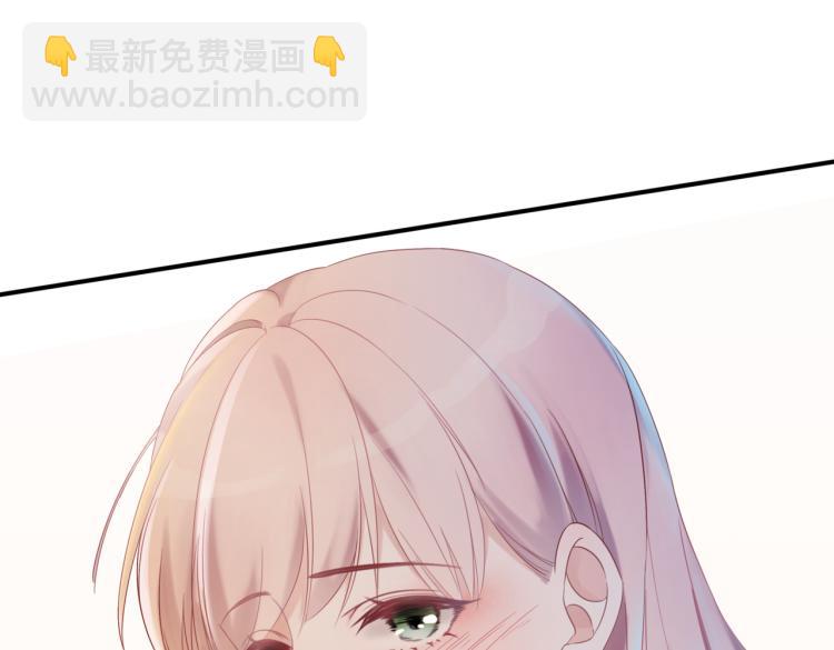 快穿女配冷靜點 - 第5話 我想要你(2/3) - 8