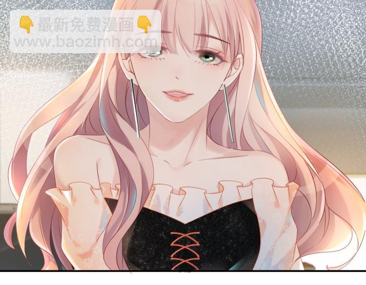 快穿女配冷靜點 - 第5話 我想要你(2/3) - 8