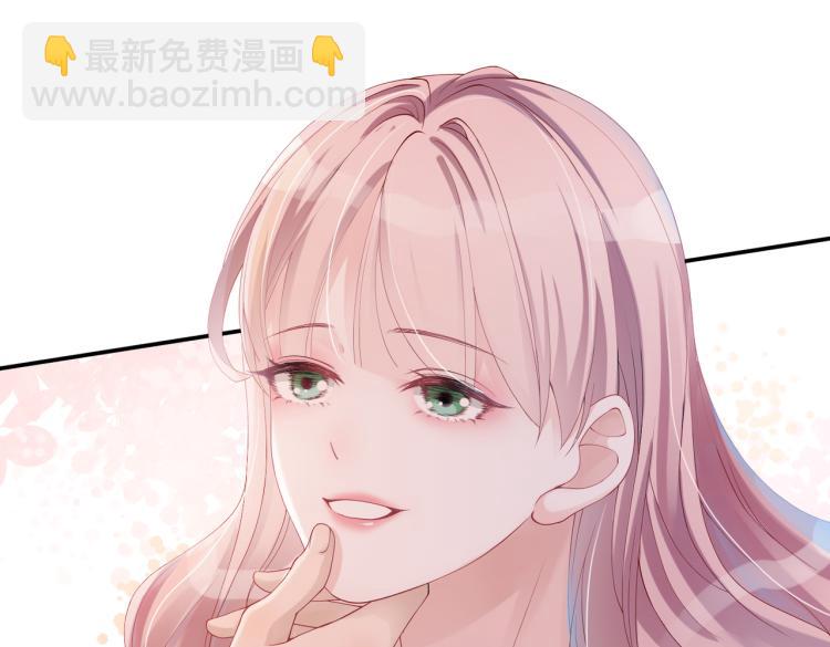 快穿女配冷靜點 - 第5話 我想要你(2/3) - 2