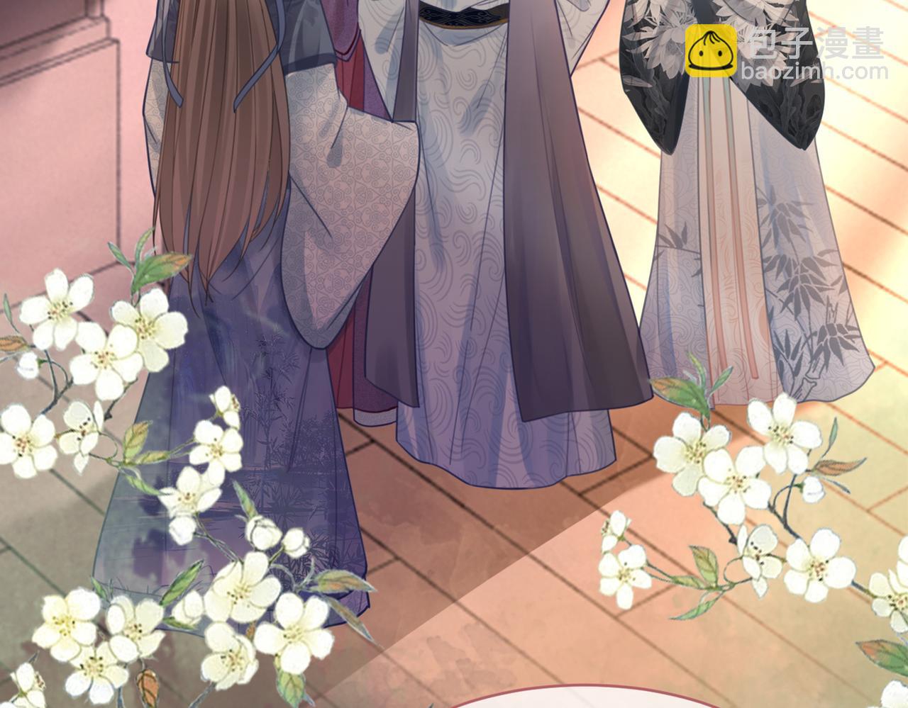 快穿女配冷靜點 - 第59話 奪魁(3/3) - 4