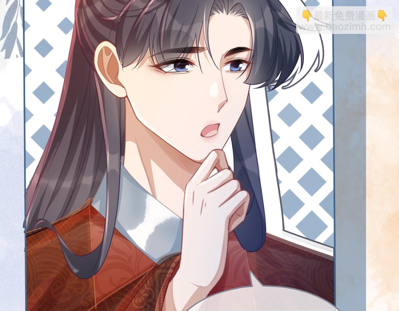 快穿女配冷靜點 - 第59話 奪魁(2/3) - 6