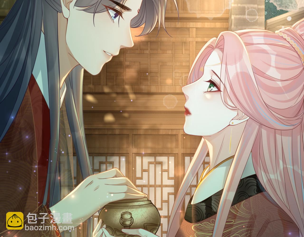 快穿女配冷靜點 - 第59話 奪魁(2/3) - 6