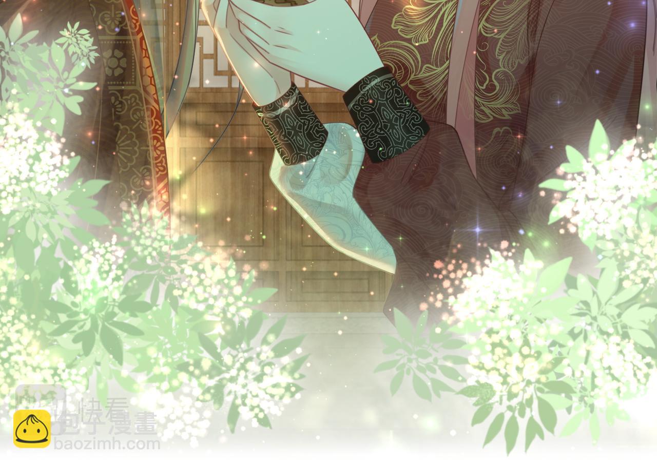 快穿女配冷靜點 - 第59話 奪魁(2/3) - 7