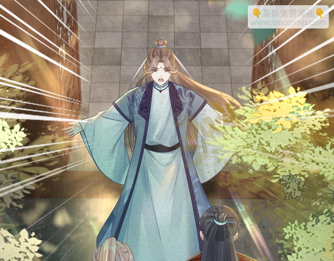 快穿女配冷靜點 - 第59話 奪魁(2/3) - 5