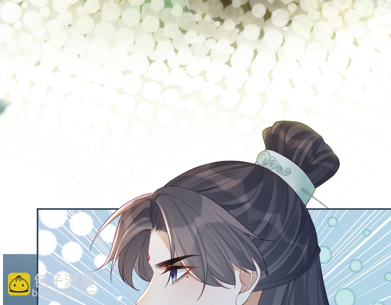 快穿女配冷靜點 - 第59話 奪魁(2/3) - 7