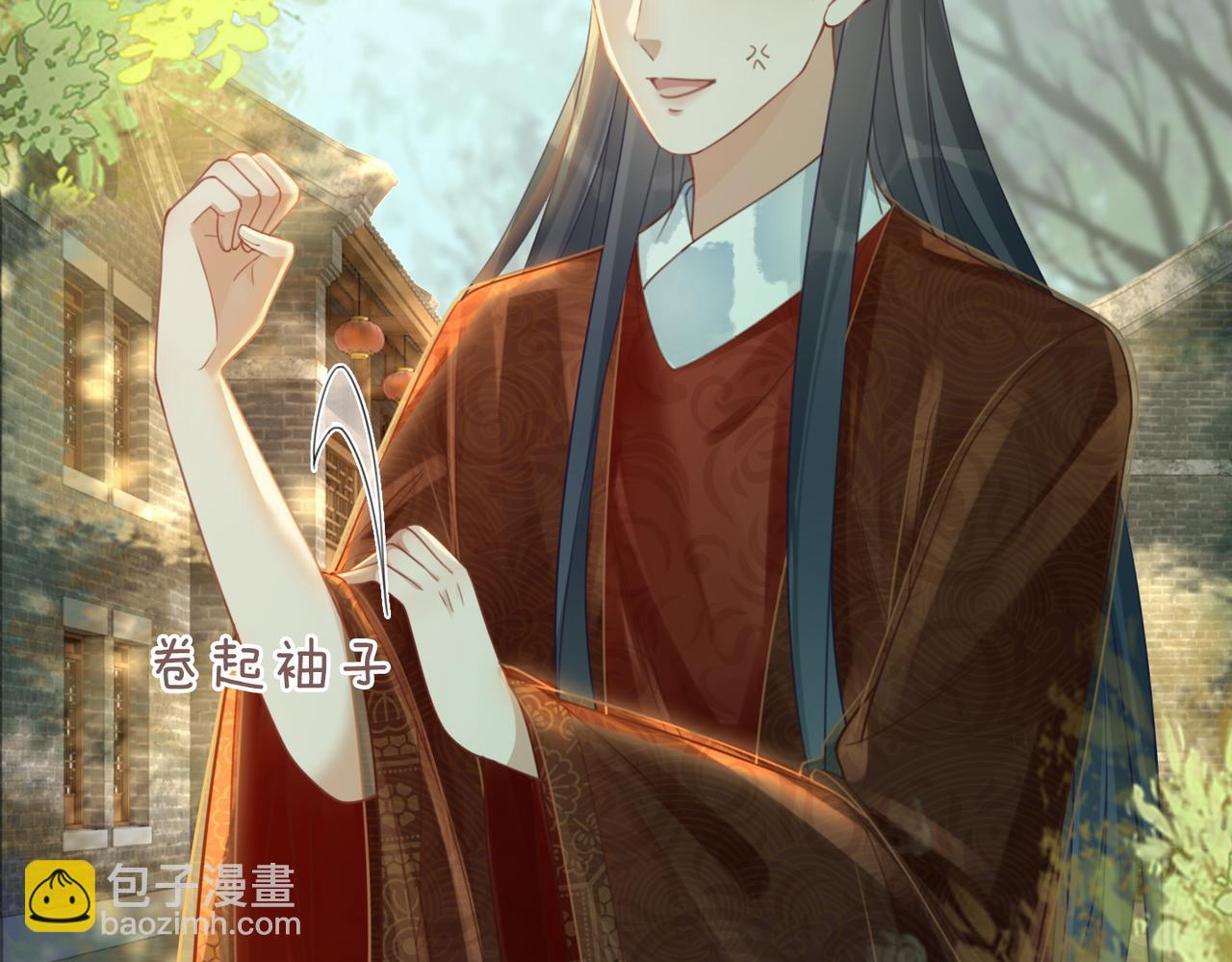 快穿女配冷靜點 - 第59話 奪魁(2/3) - 5