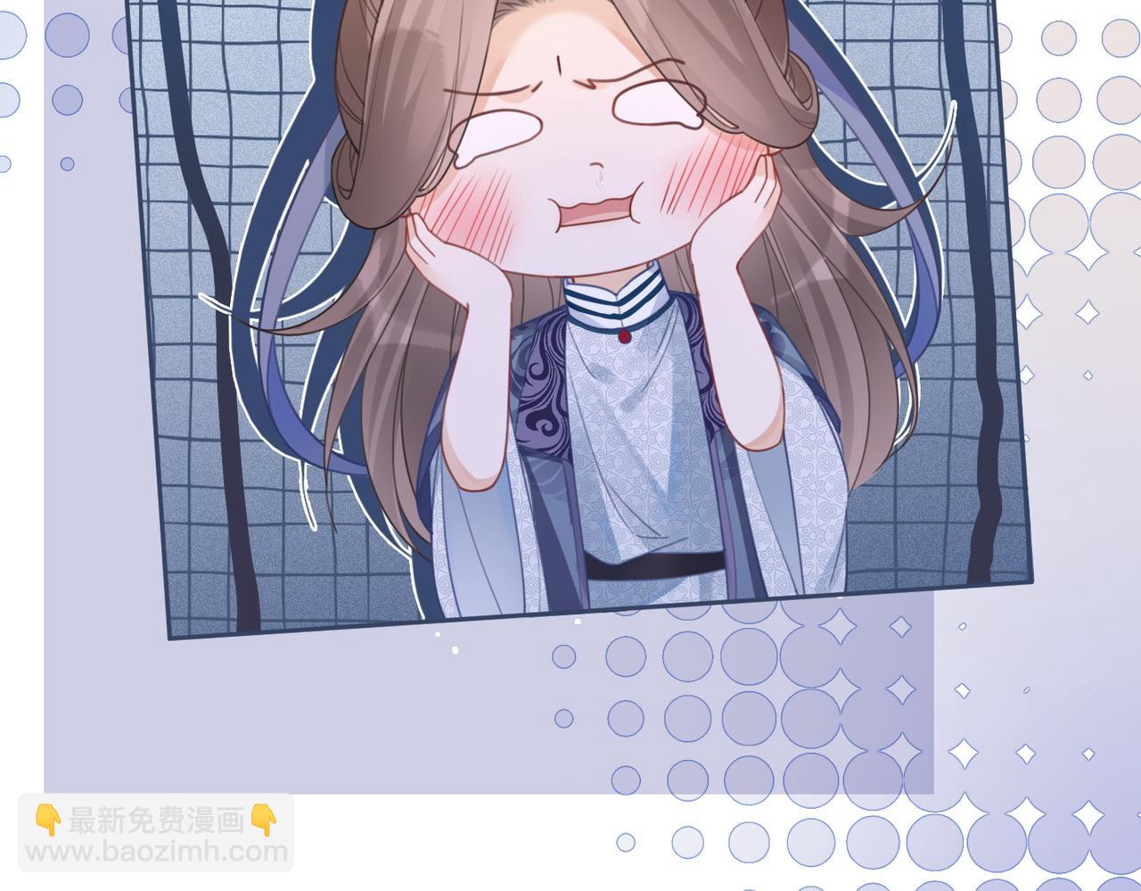 快穿女配冷靜點 - 第59話 奪魁(2/3) - 1