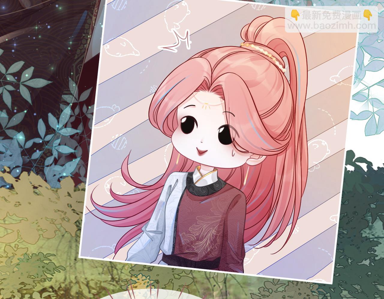 快穿女配冷靜點 - 第59話 奪魁(2/3) - 5