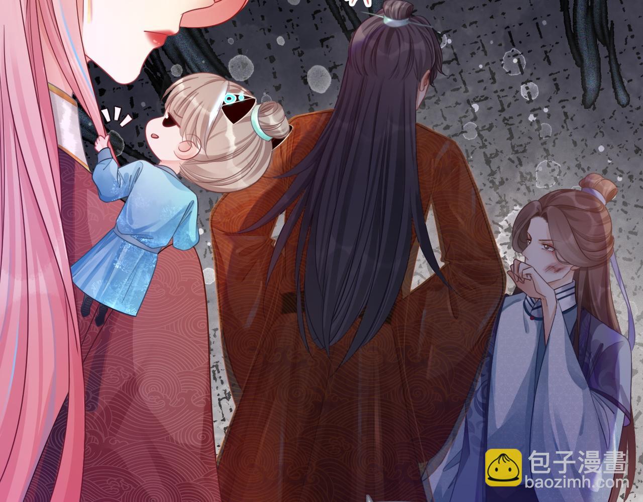 快穿女配冷靜點 - 第59話 奪魁(2/3) - 5