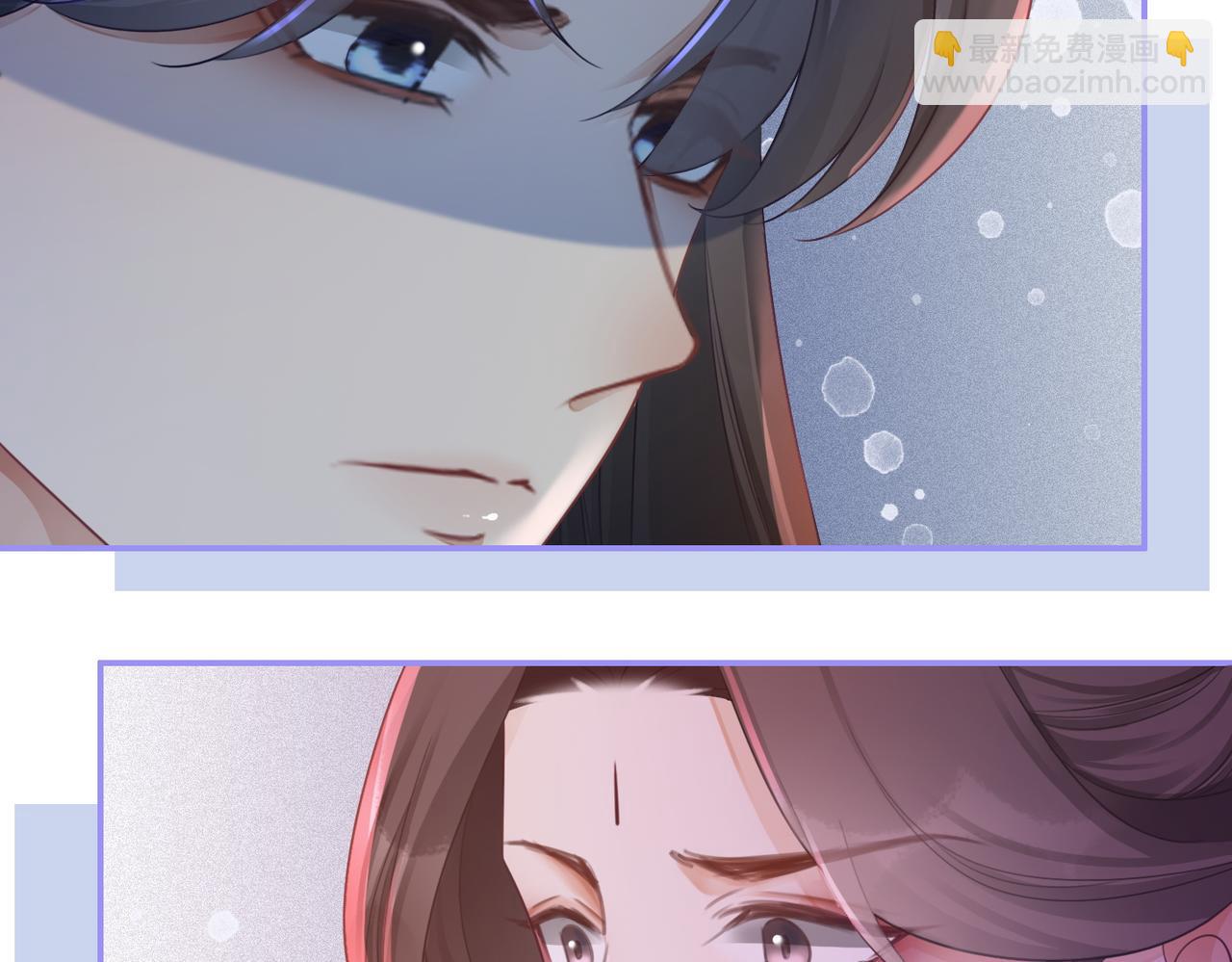 快穿女配冷靜點 - 第59話 奪魁(2/3) - 7