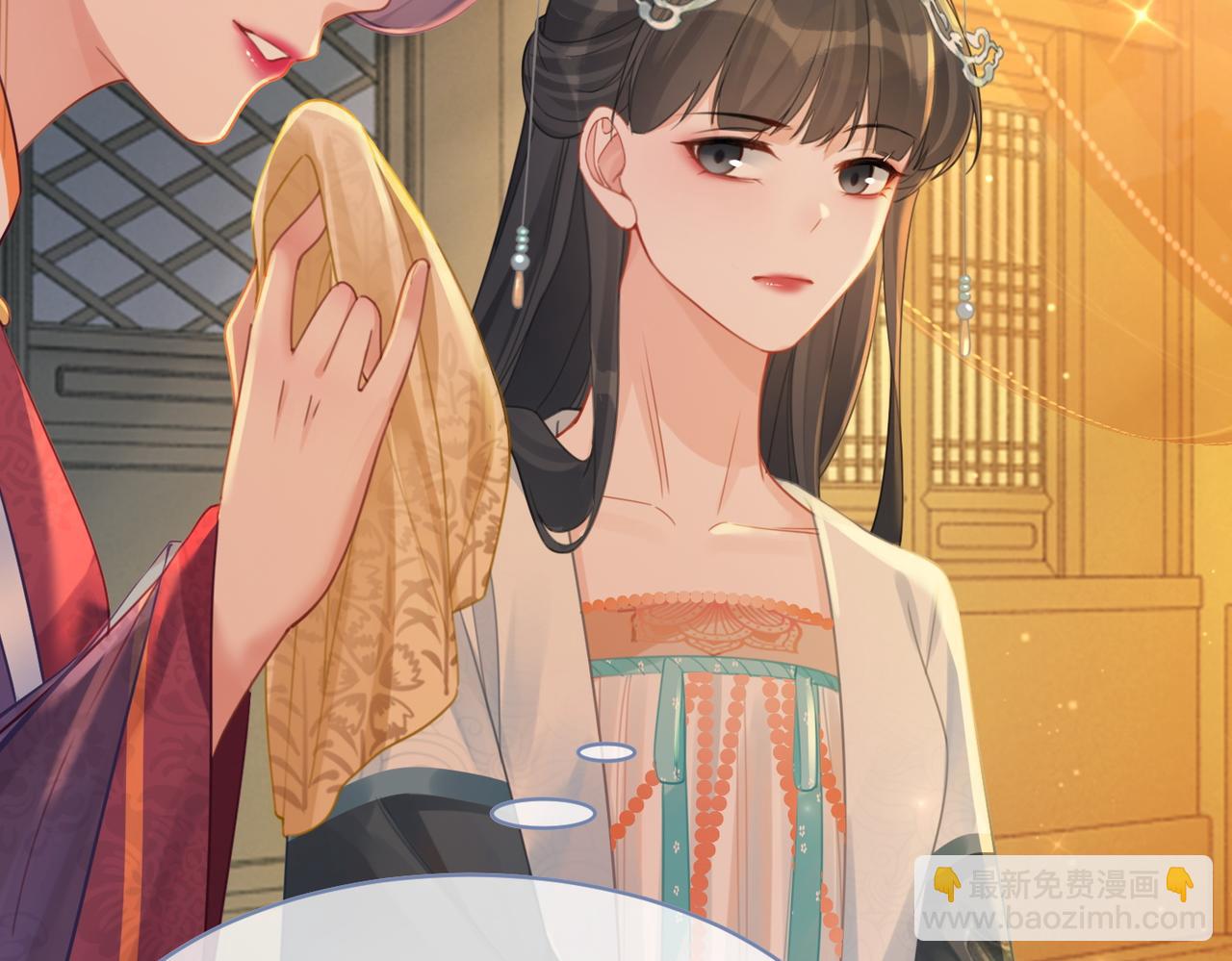 快穿女配冷靜點 - 第61話 拍賣會吃癟(1/3) - 7