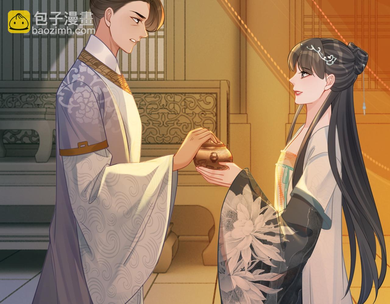 快穿女配冷靜點 - 第61話 拍賣會吃癟(1/3) - 4