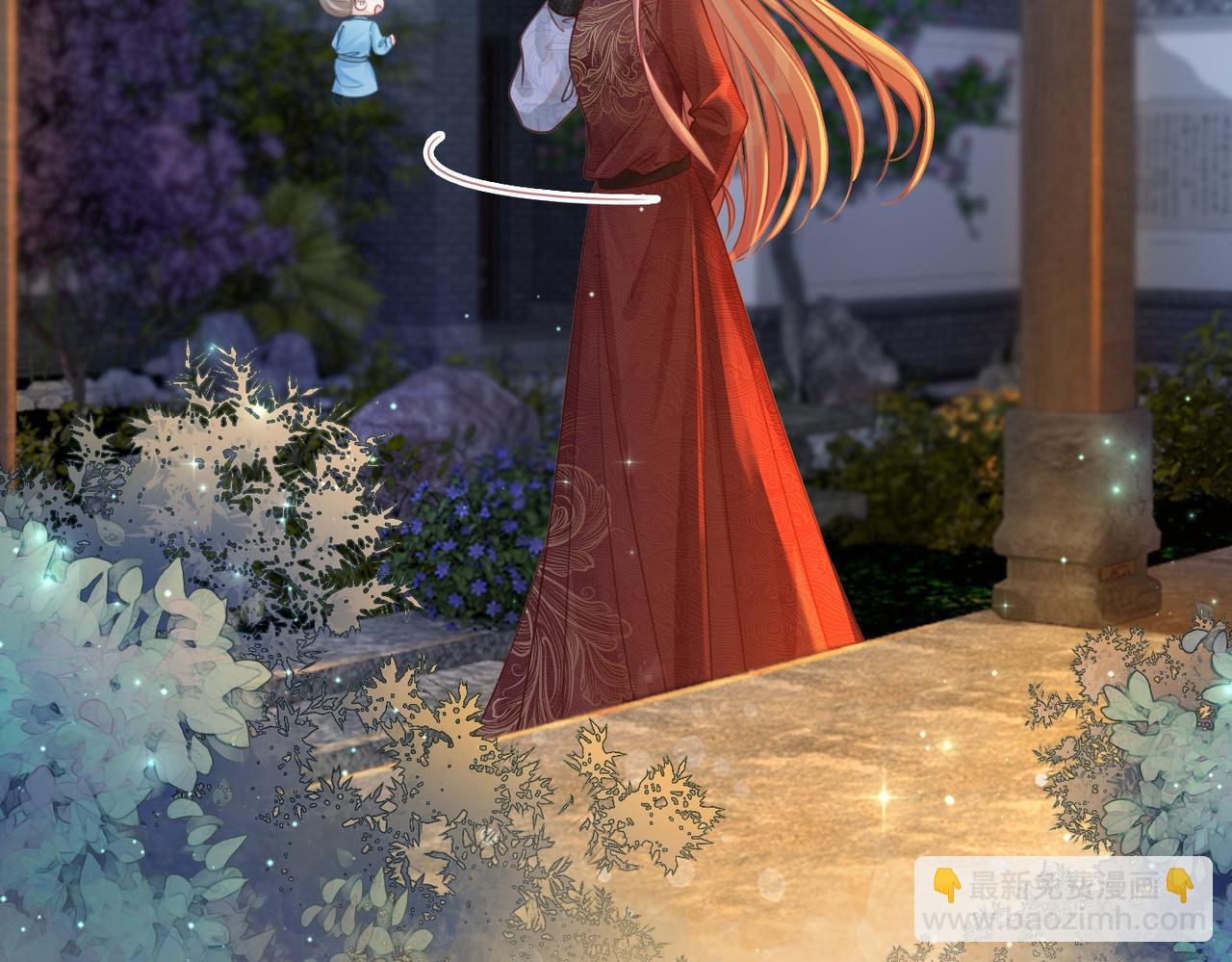 快穿女配冷靜點 - 第61話 拍賣會吃癟(2/3) - 2